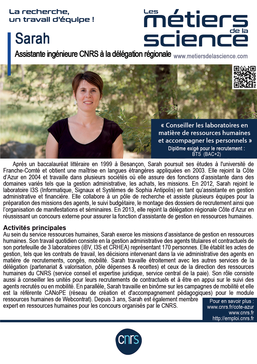 Sarah Choulet-Louveau